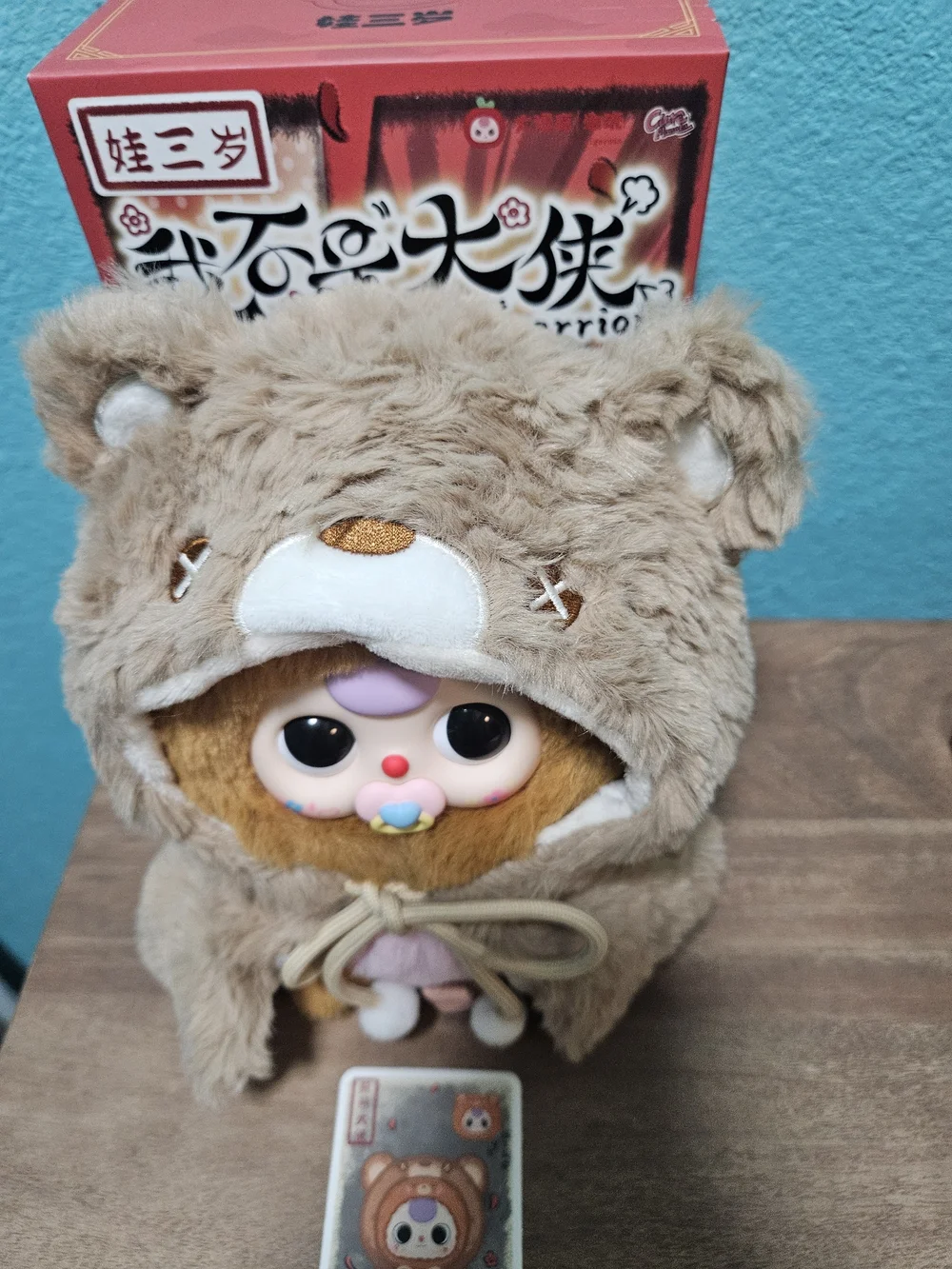 Baby Three I'm Not A Warrior confirmed Bear/Capybara - Picture 2 of 5